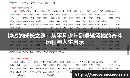 金沙集团1862cc成色