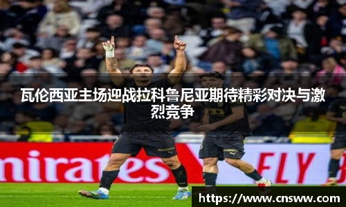 金沙集团