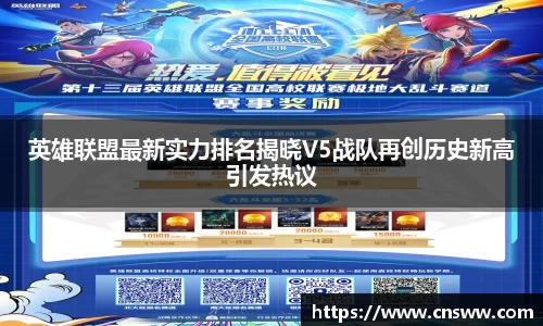 金沙集团