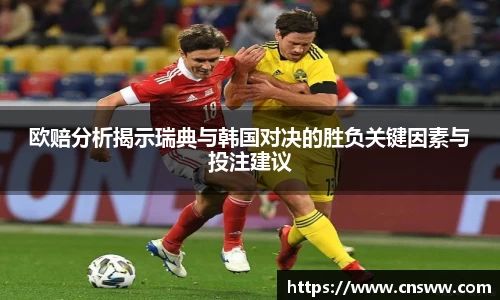 金沙集团1862cc成色官网