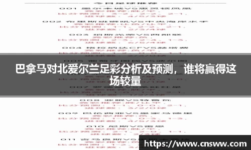 金沙集团1862