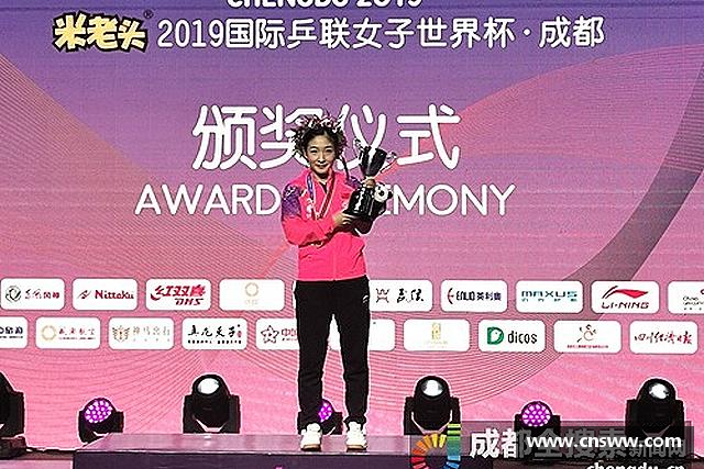 关于金沙集团